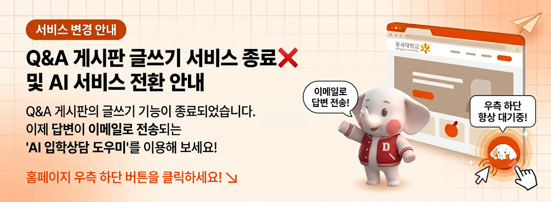 QNA ���ǻ���